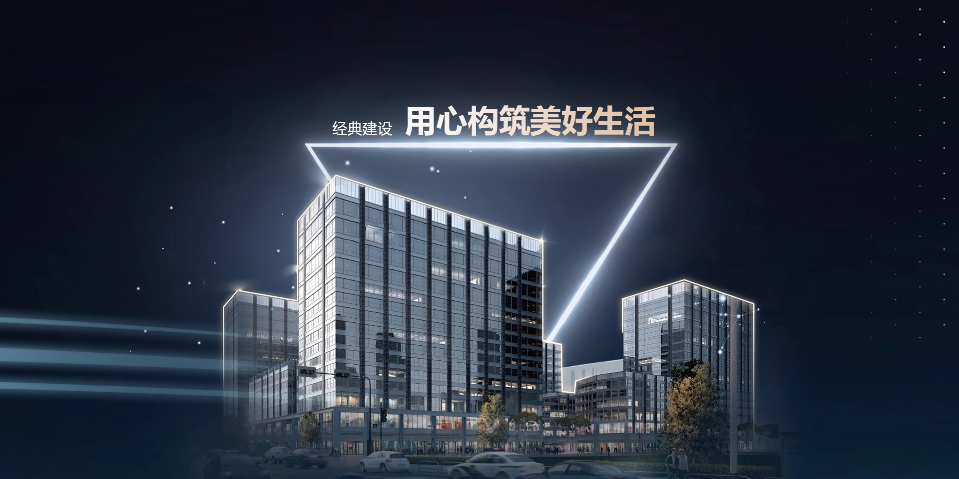 宏電環保-浙江宏電-宏電環保股份-請選擇浙江宏電環保股份有限公司